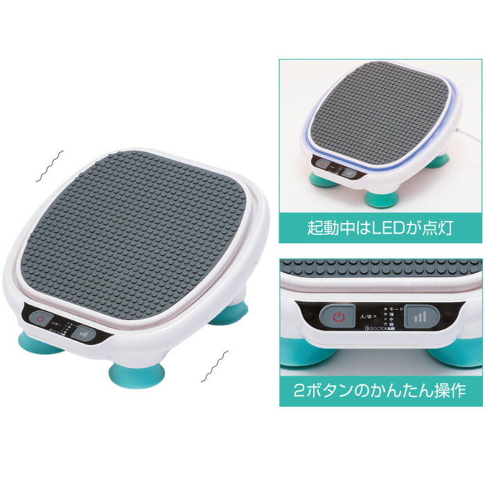 楽天市場】ドリームファクトリー ドクターエア 3Dマジックボード MF