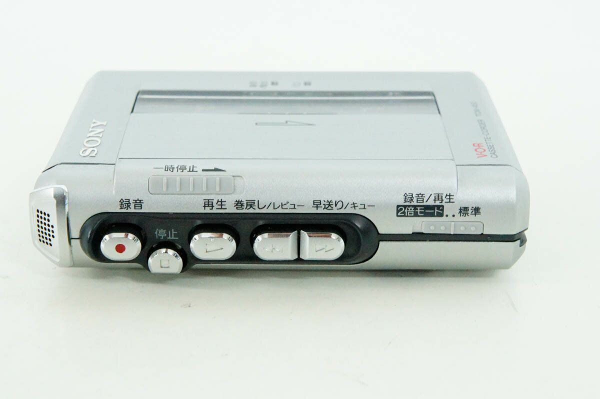 楽天市場】ソニーグループ SONY MDデッキ MXD-D400 | 価格比較