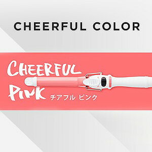 【送料無料】リュミエリーナ HBRCL2D-GS-JP 26.5 S リュミエリーナ HAIRBEAURON 2D Plus HBRCL2D-GS-JP