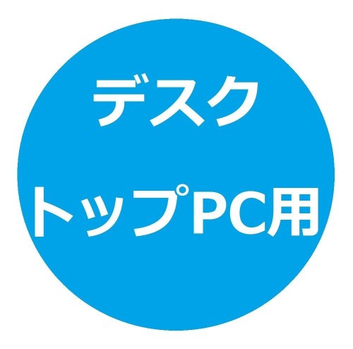 SILICONPOWER メモリモジュール 240Pin DIMM DDR3-1600(PC3-12800) SP016GBLTU160N22