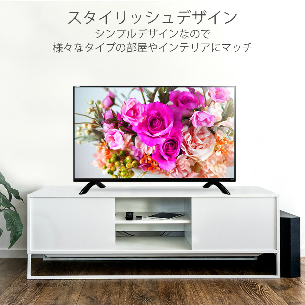 楽天市場】FFF SMART LIFE CONNECTED IRIE 液晶テレビ MAL-FWTV32 32.0