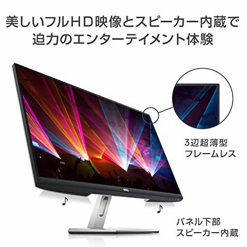 DELL プロフェッショナルシリーズ23.8インチタッチモニター