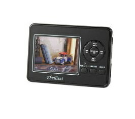 楽天市場】とうしょう とうしょう エバリエント かんたんダビング