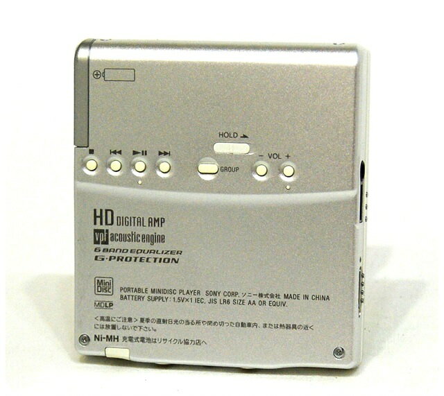楽天市場】ソニーグループ SONY ポータブルMDプレーヤー MZ-E730(S