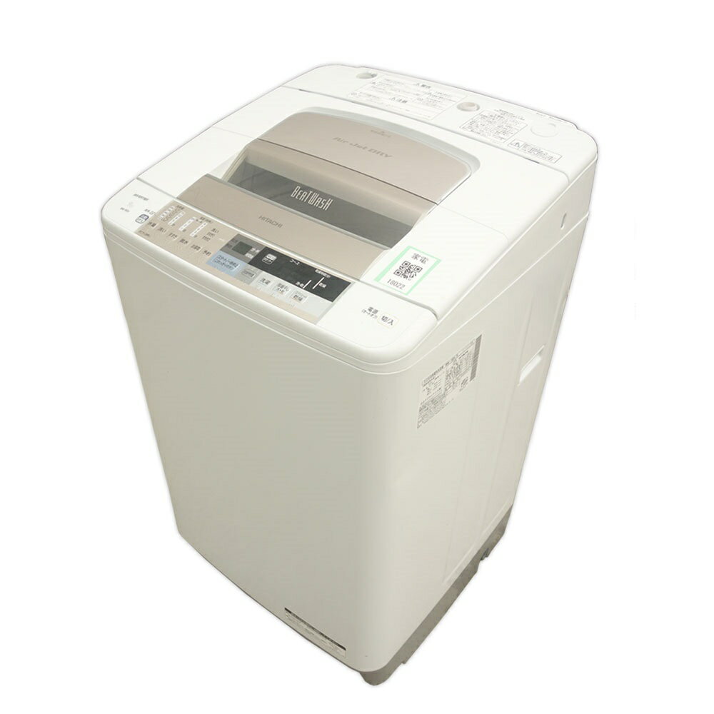 楽天市場】日立グローバルライフソリューションズ HITACHI