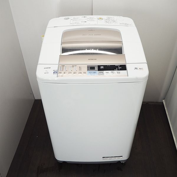 楽天市場】日立グローバルライフソリューションズ HITACHI 全自動洗濯 