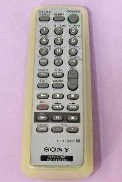 楽天市場】ソニーグループ SONY パーソナルMDシステム ZS-M35(W