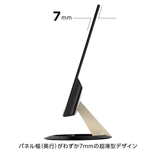 楽天市場】PHILIPS 43インチサイネージ用モニター 43BDL3550Q/11