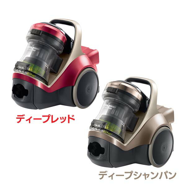 楽天市場】日立グローバルライフソリューションズ 日立