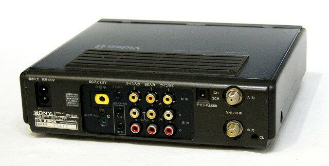 楽天市場】ソニーグループ SONY ビデオデッキ EV-BS2000 | 価格比較