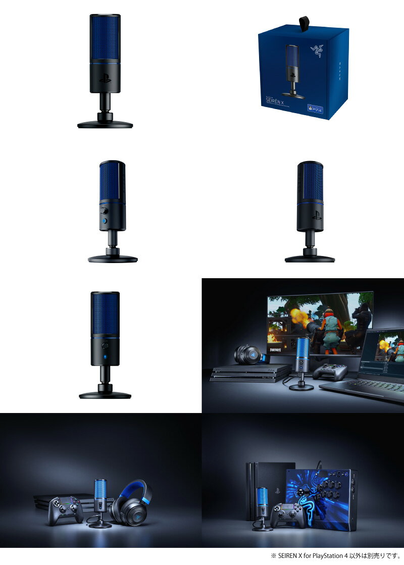 楽天市場】ホリ HORI リアルアーケードPro. Premium VLX HAYABUSA for
