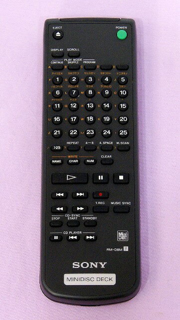 SONY MDデッキ MDS-JE770 楽天市場】ソニーグループ SONY MDデッキ MDS-JE770 | 価格比較