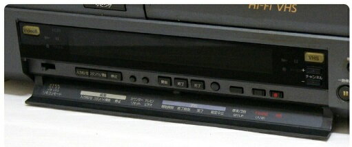 SONY ビデオ レコーダーVHS WV-TW2 Hi8 VHS WV-TW2】Hi8 VHS ダブルデッキ 8mmビデオ ビデオデッキ - メルカリ