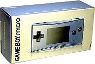 楽天市場】任天堂 Nintendo 本体 GAMEBOY ADVANCE AGS-S-ZBA | 価格