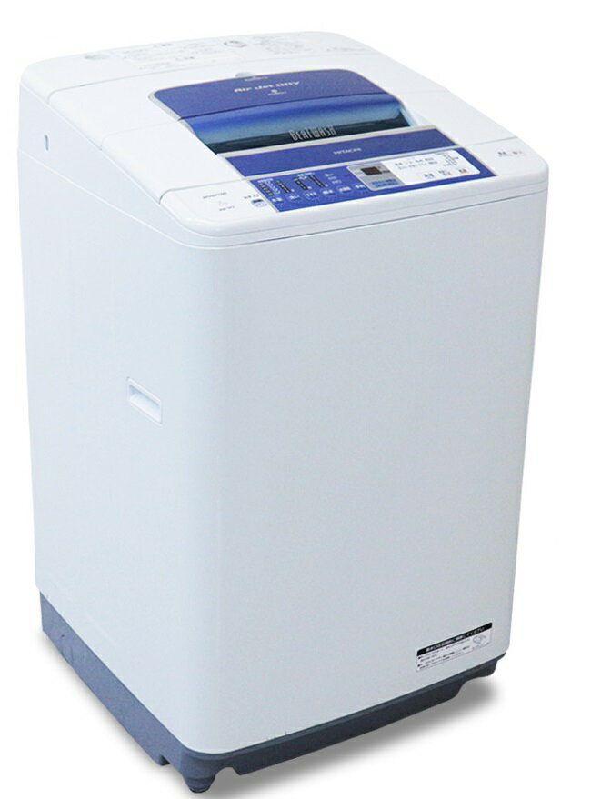 楽天市場】日立グローバルライフソリューションズ HITACHI ビート