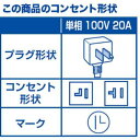 日立グローバルライフソリューションズ RAF-D36F-N