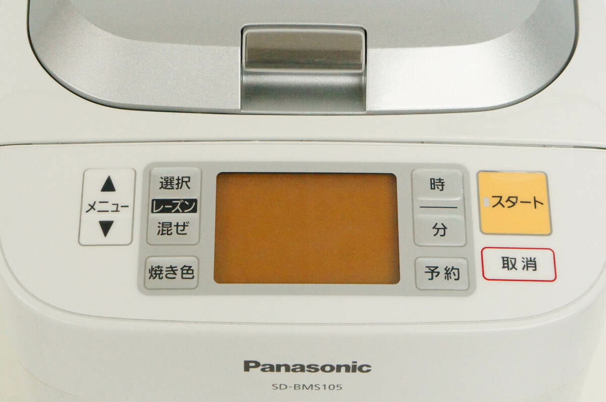 楽天市場】パナソニックオペレーショナルエクセレンス
