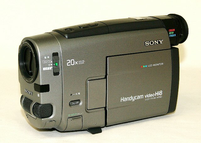 楽天市場】ソニーグループ SONY ビデオカメラ CCD-TRV66K | 価格 楽天市場】ソニーグループ SONY ビデオカメラ CCD-TRV66K | 価格
