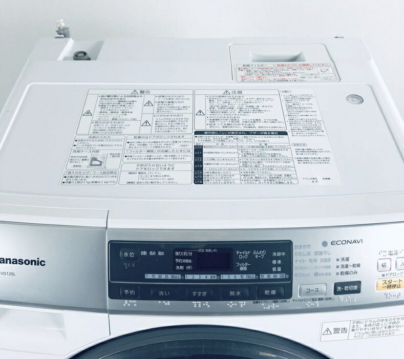 楽天市場】パナソニックオペレーショナルエクセレンス Panasonic