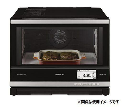 楽天市場】日立グローバルライフソリューションズ HITACHI