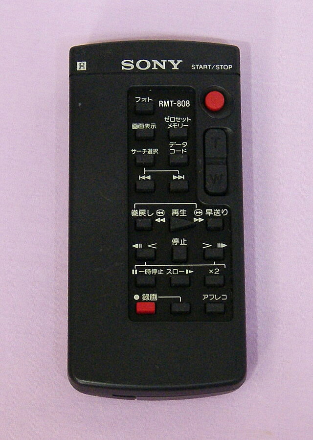 楽天市場】ソニーグループ SONY ビデオデッキ EV-BS2000 | 価格比較