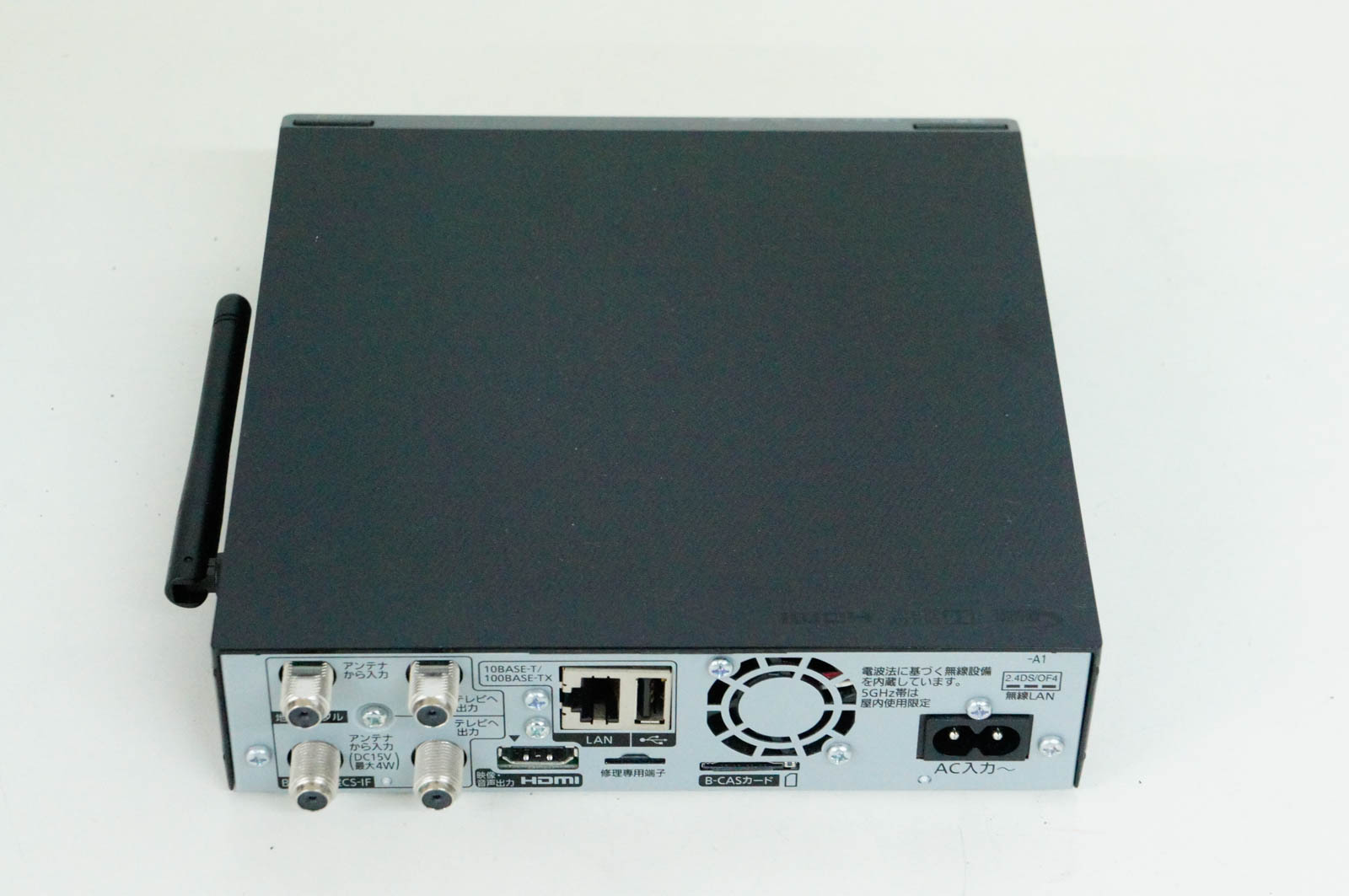 楽天市場】東芝 TOSHIBA VTR一体型ハイビジョンレコーダー VARDIA D