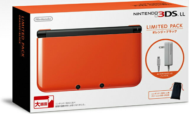 楽天市場】任天堂 Nintendo 3DS ニンテンドー3DS LL リミテッド