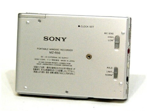 楽天市場】ソニーグループ SONY ポータブルMDプレーヤー MZ-R50(L