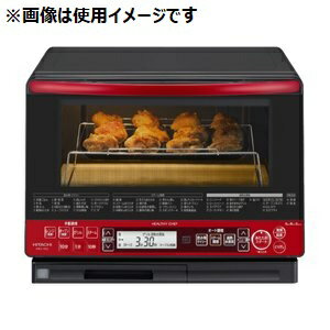 楽天市場】日立グローバルライフソリューションズ HITACHI オーブン 