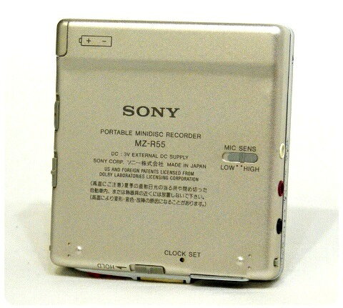 楽天市場】ソニーグループ SONY ポータブルMDプレーヤー MZ-R50(S