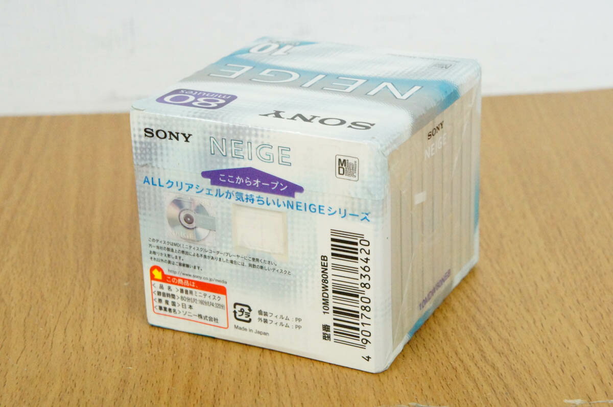 楽天市場】ソニーグループ SONY MD ミニディスク 80分 10PACK NEIGE
