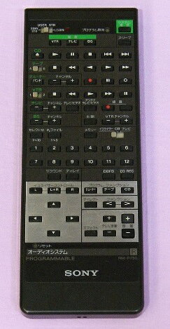 楽天市場】ソニーグループ SONY コントロールアンプ TA-E1000ESD