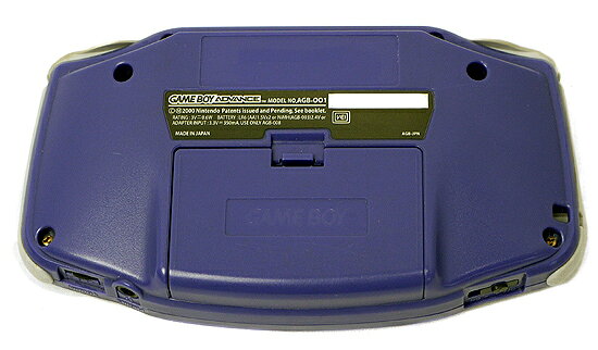 楽天市場】任天堂 Nintendo GAMEBOY ADVANCE 本体 AGB-S-VTA | 価格