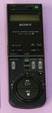 楽天市場】SONY EV-NS9000 高画質Hi8ビデオデッキ | 価格比較