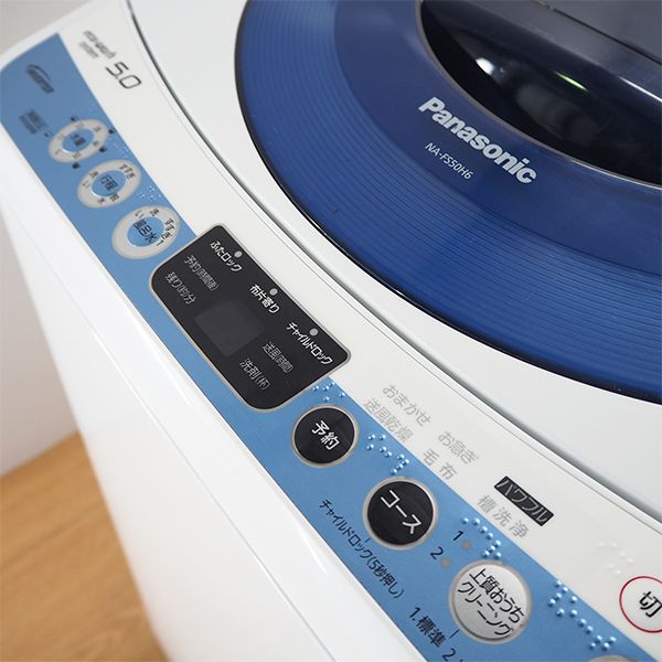 30日迄！送料無料★SHARP 118L 冷蔵庫【SJ-H12W-S】 Amazon.co.jp: SHARP トップフリーザー 118L冷蔵庫 シルバー系
