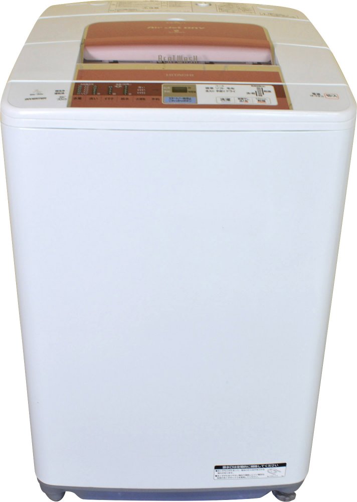 楽天市場】日立グローバルライフソリューションズ HITACHI ビート
