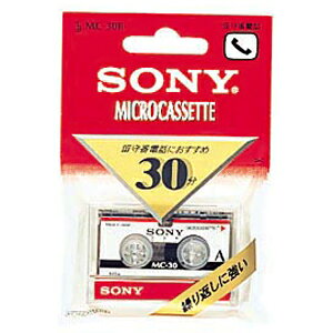 楽天市場】ソニーグループ SONY マイクロカセットテープ MC-30B | 価格
