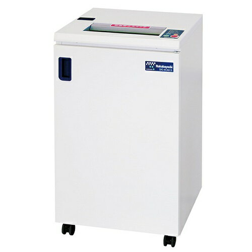 Nakabayashi ナカバヤシ 業務用シュレッダー SXI-206CE オフィスシュレッダ | スタンダードタイプ | オフィスシュレッダ