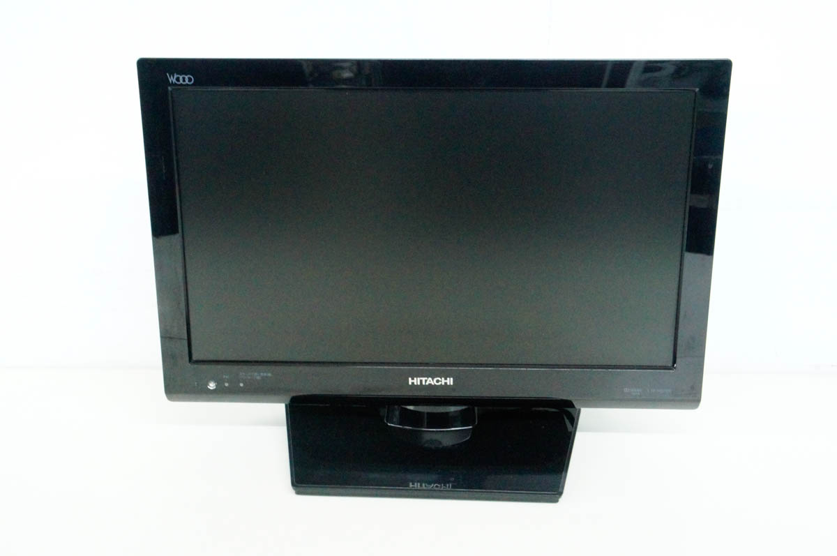 楽天市場】日立グローバルライフソリューションズ HITACHI Wooo