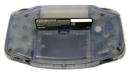 GBAハード　ゲームボーイアドバンスSP本体 パールグリーン 楽天市場】任天堂 ゲームボーイアドバンスSP パールグリーン