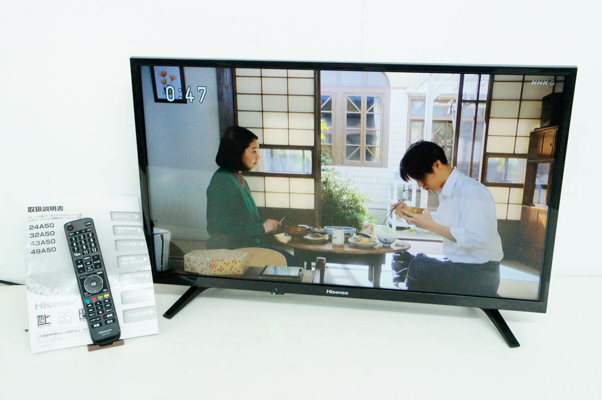 値下げ！　HITACHI 液晶テレビ　L-37XP05 日立 HITACHI WOOO 37型 液晶テレビ L37-XP05 ブラック 録画機能付き