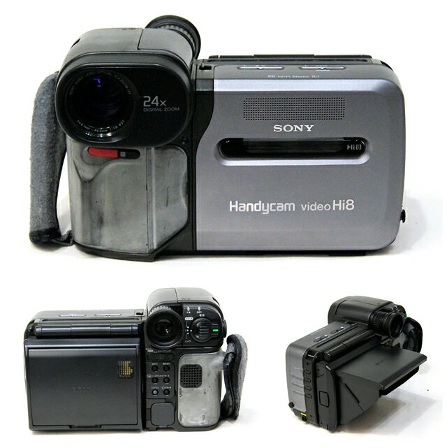 楽天市場】ソニーグループ SONY ビデオカメラ CCD-TR250PK(B