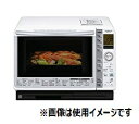 日立グローバルライフソリューションズ MRO-MS7-W