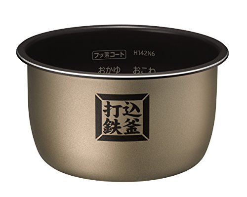 HITACHI 打込鉄釜 おひつ御膳 IH炊飯ジャー 炊飯器 RZ-WS2M(R)