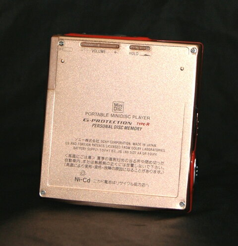 楽天市場】JVCケンウッド Victor・JVC Portable MiniDisc Player