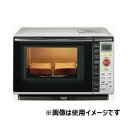 日立グローバルライフソリューションズ MRO-GT5-H