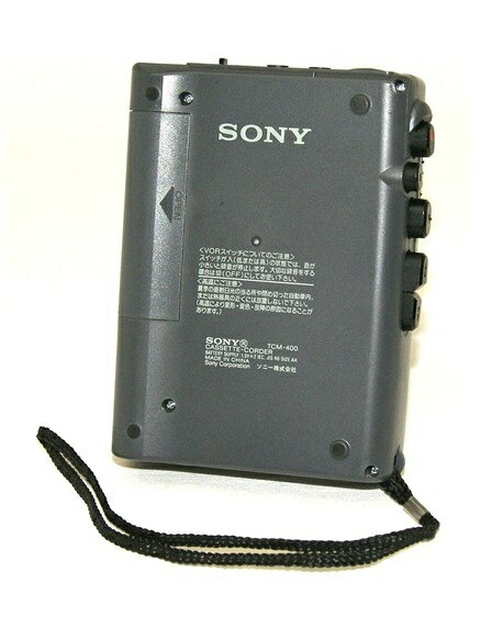 楽天市場】ソニーグループ SONY MDデッキ MXD-D400 | 価格比較