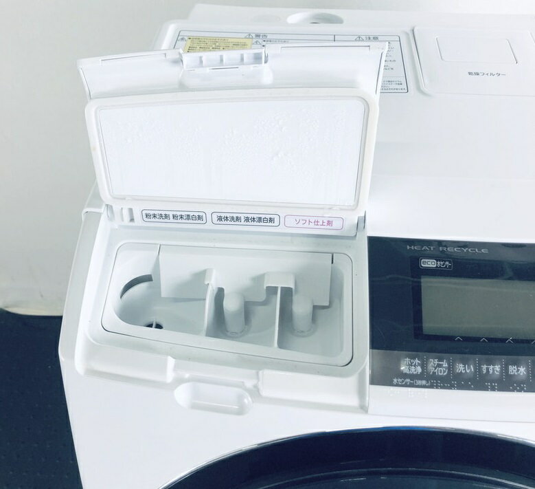 楽天市場】パナソニックオペレーショナルエクセレンス Panasonic