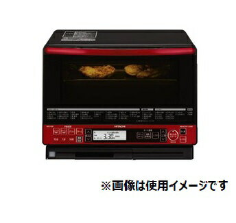 楽天市場】日立グローバルライフソリューションズ HITACHI ヘルシー 