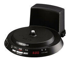 HITACHI おひつ御膳 炊飯器 RZ-WS2M(N)